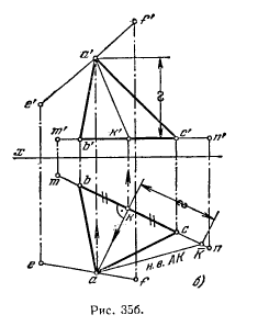 Рис 35.Построение проекций прямого угла